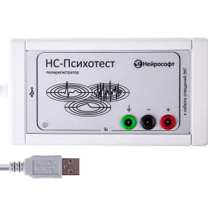 Блок электронный «Полирегистратор»