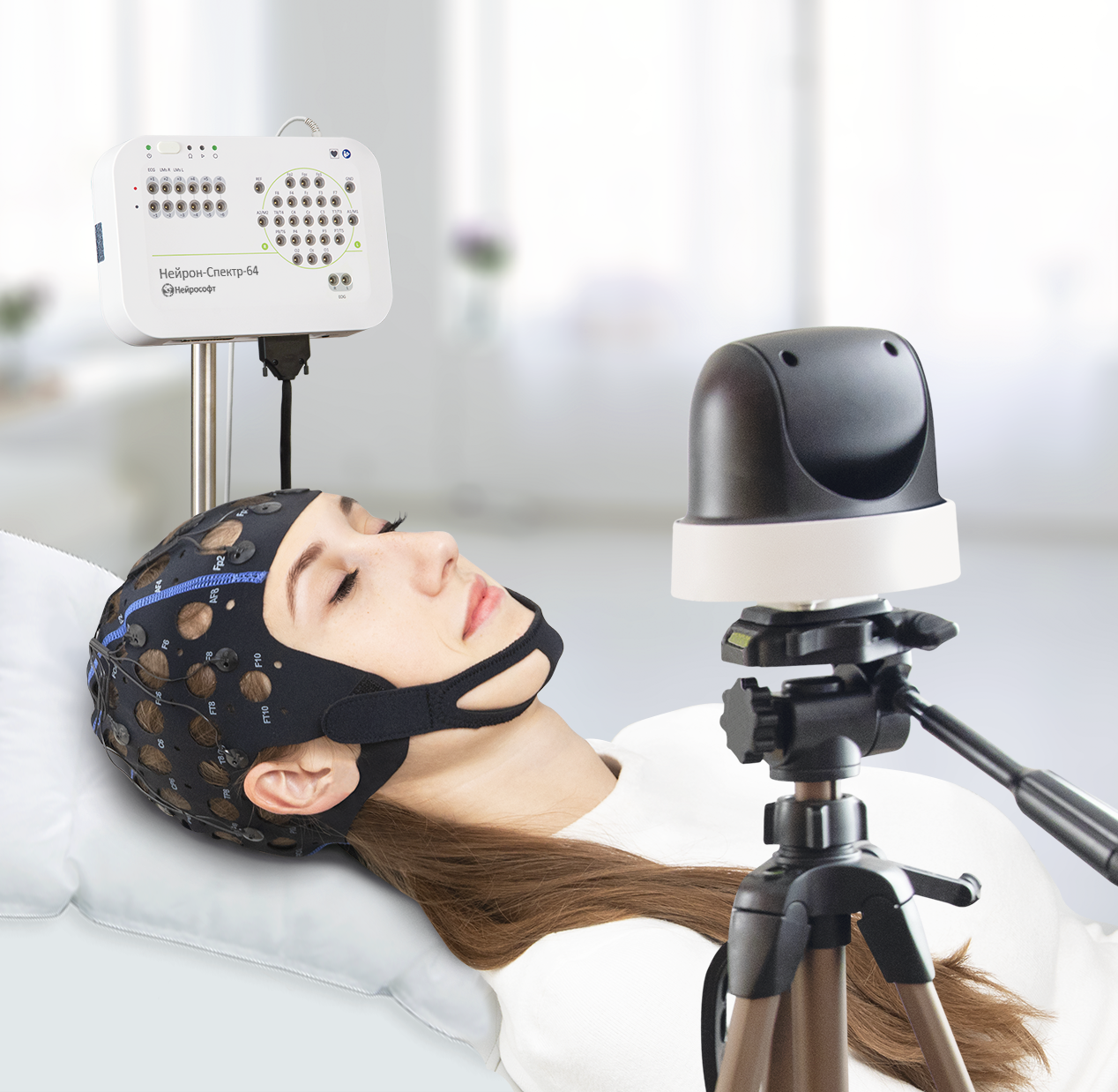 Электроэнцефалограф "Нейрон-Спектр-64"