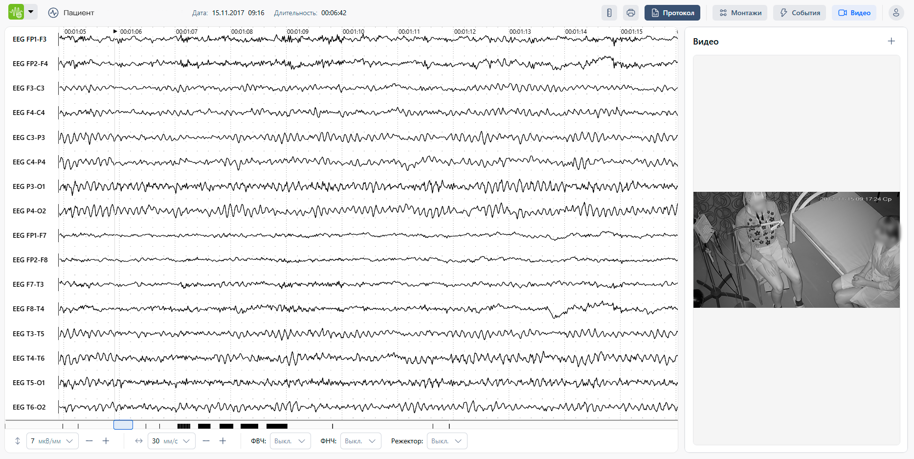Нейрон-Спектр-Web