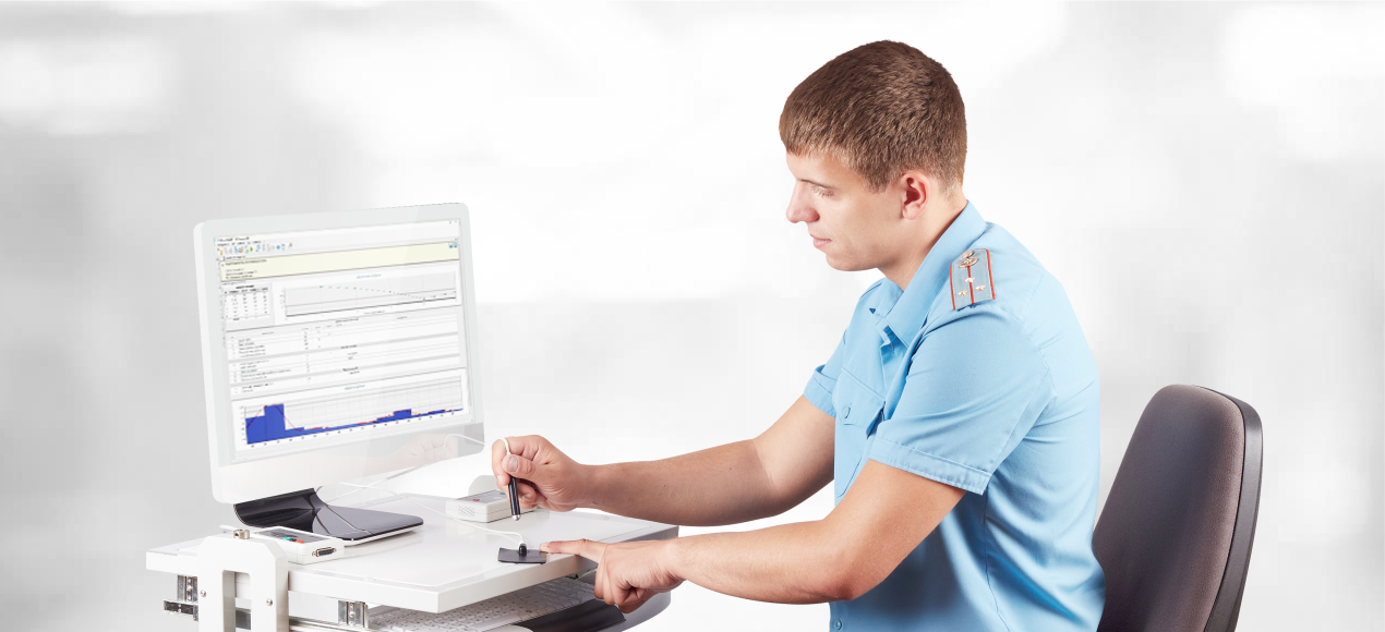 НС-Психотест (Ппрофэкстрим)