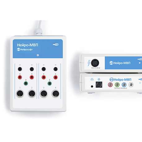 Нейро-МВП-4