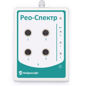 Рео-Спектр-2