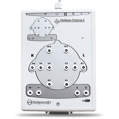 Электроэнцефалограф "Нейрон-Спектр-1"