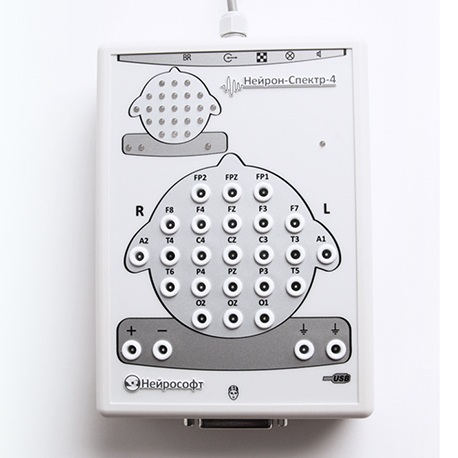 Электроэнцефалограф "Нейрон-Спектр-2"