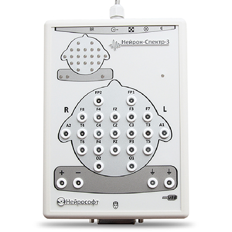 Электроэнцефалограф "Нейрон-Спектр-3"