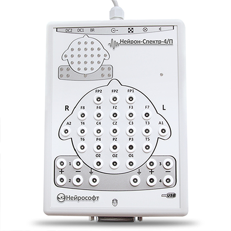 Электроэнцефалограф «Нейрон-Спектр-4/П»